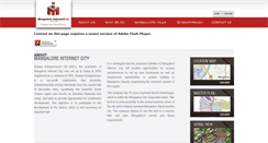 Desktop Screenshot of mangaloreinternetcity.com